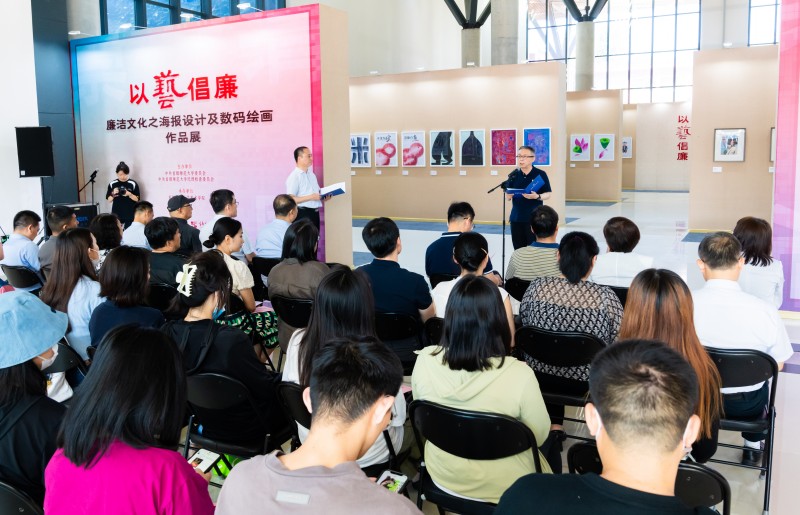 作品展開幕式現(xiàn)場。校方供圖