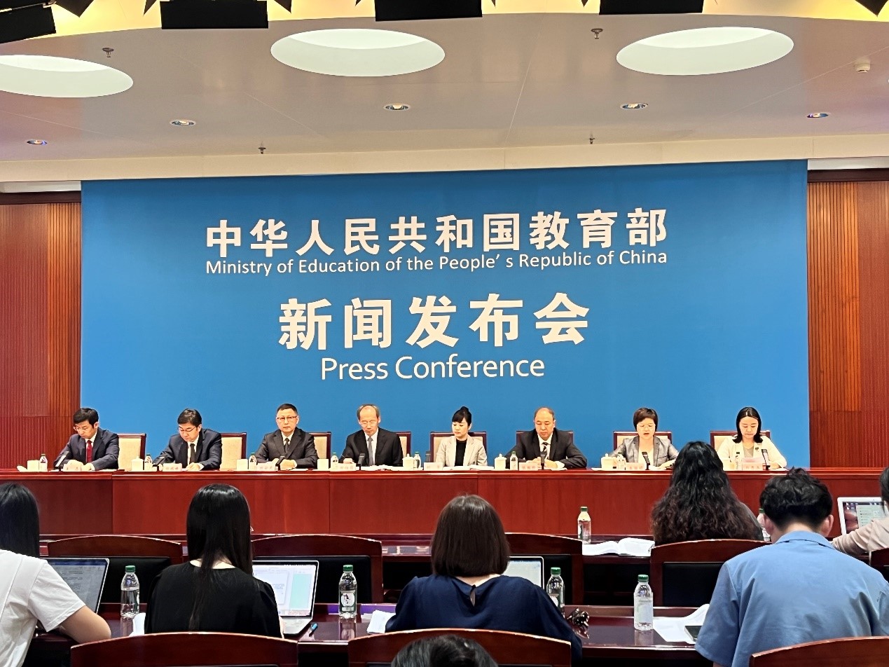 教育部新聞發(fā)布會(huì)現(xiàn)場(chǎng)。實(shí)習(xí)生黃倩 攝