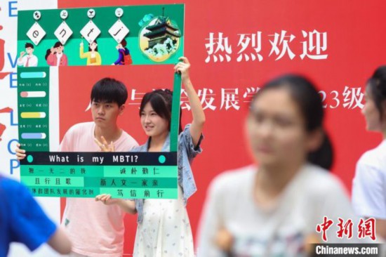 南京農業(yè)大學“農”味十足展特色迎新生