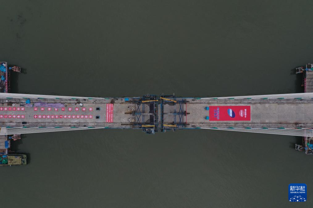 浙江：金建高鐵新安江特大橋合龍
